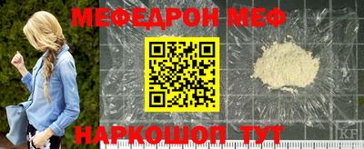 герыч Апрелевка