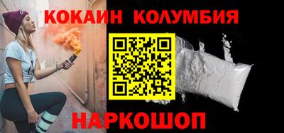 герыч Апрелевка