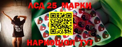 мяу мяу мука Апшеронск