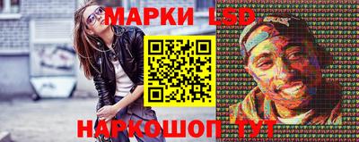 spice Аргун