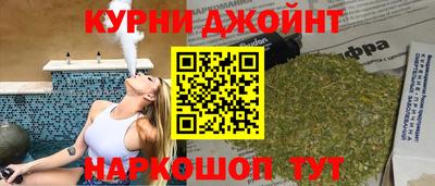 мяу мяу мука Апшеронск