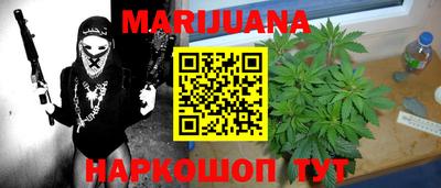 мяу мяу мука Апшеронск