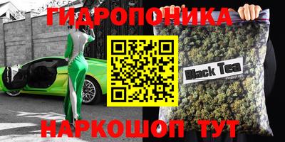 spice Аргун