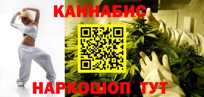 spice Аргун