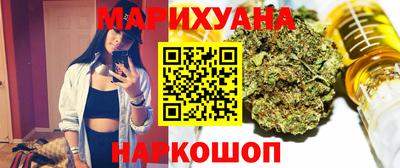 spice Аргун
