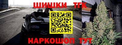 мяу мяу мука Апшеронск