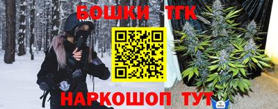герыч Апрелевка