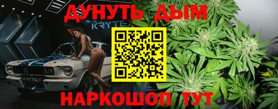 spice Аргун