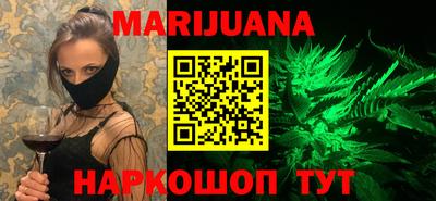 мяу мяу мука Апшеронск