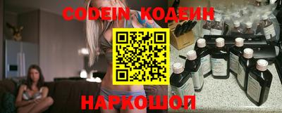 герыч Апрелевка