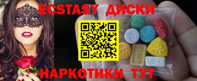 герыч Апрелевка