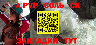 мяу мяу мука Апшеронск