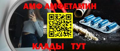 герыч Апрелевка
