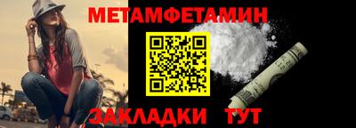 герыч Апрелевка