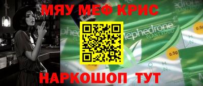 герыч Апрелевка