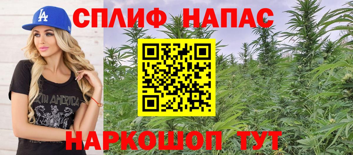 МАРИХУАНА марихуана Артём
